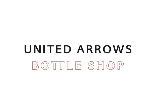 赤武酒造 × UNITED ARROWS　初のコラボレーションが実現～日本酒をもっと自由に、もっとスタイリッシュに～