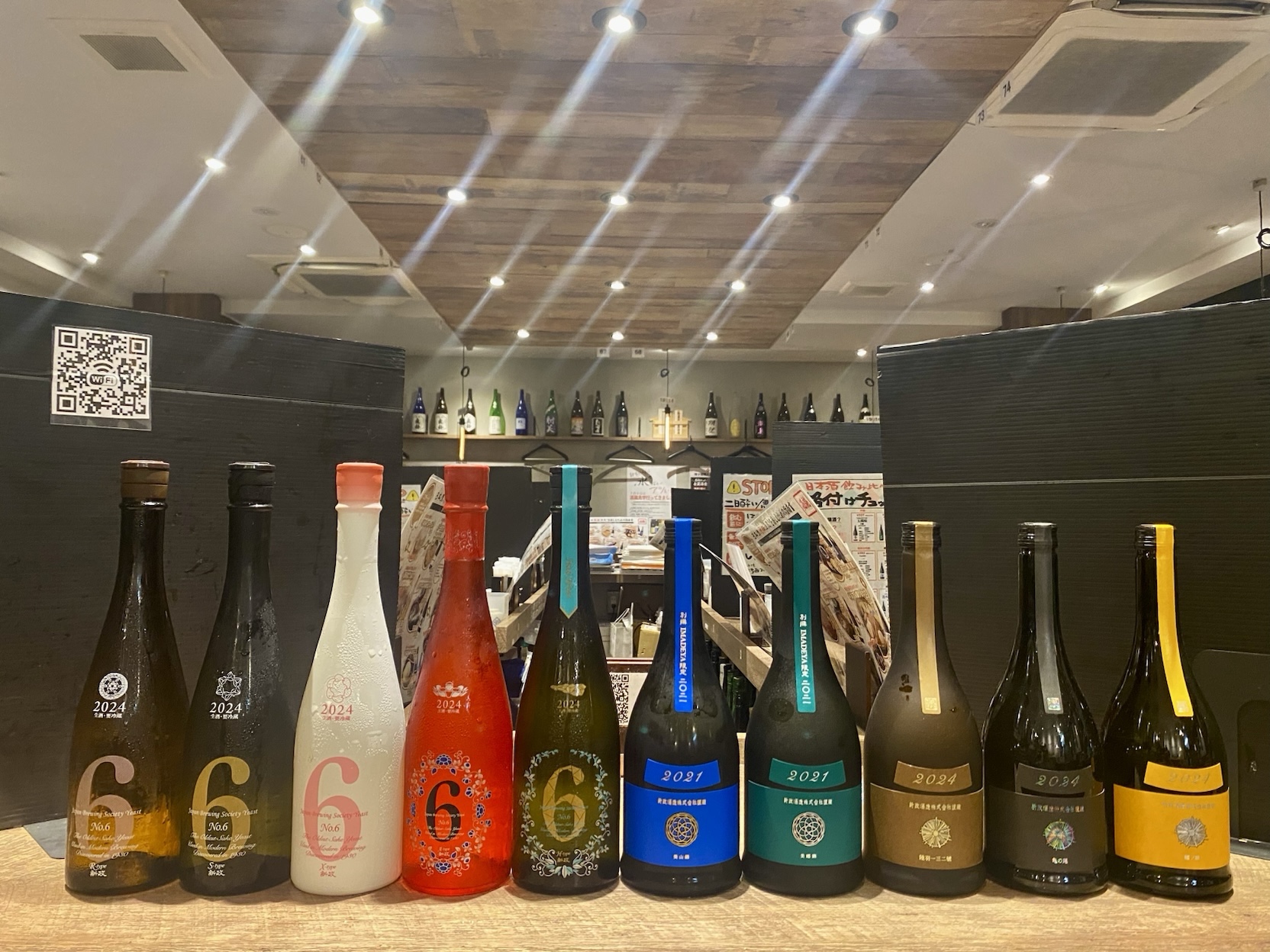 【新政の最高峰を10種飲み比べ】”No.6 RS-type”、”瑠璃ラピス”含む新政飲み比べ＆プレミアム3時間飲み放題｜7月19日〜7月27日、日本酒原価酒蔵 新宿2店舗で限定開催！
