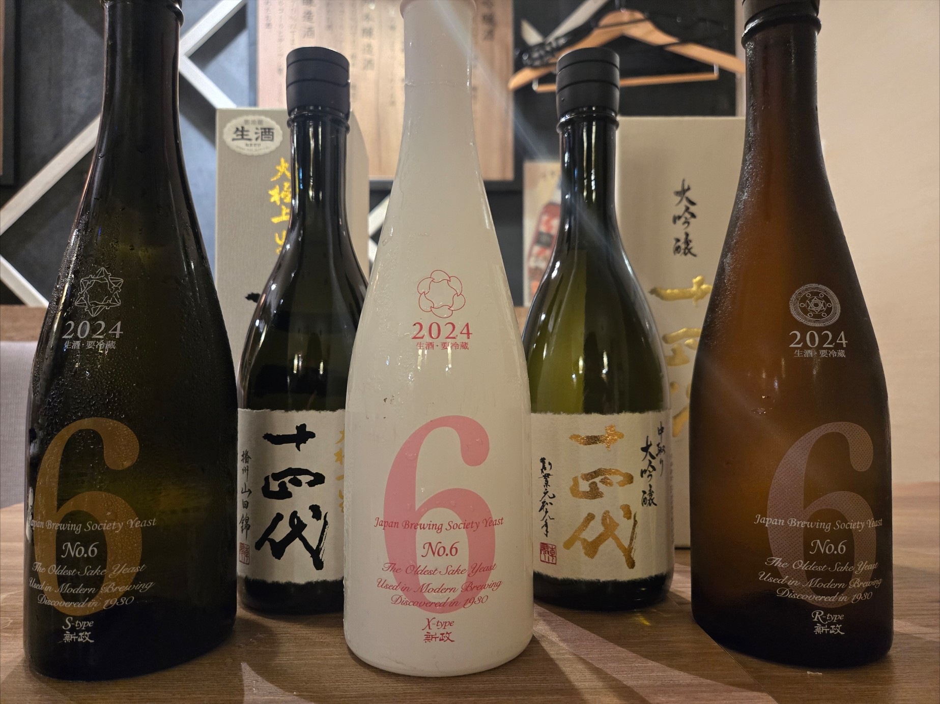 【幻の銘酒が一挙集結！】十四代、新政No.6のプレミアム飲み比べ体験！｜日本酒原価酒蔵4店舗で7月限定開催！