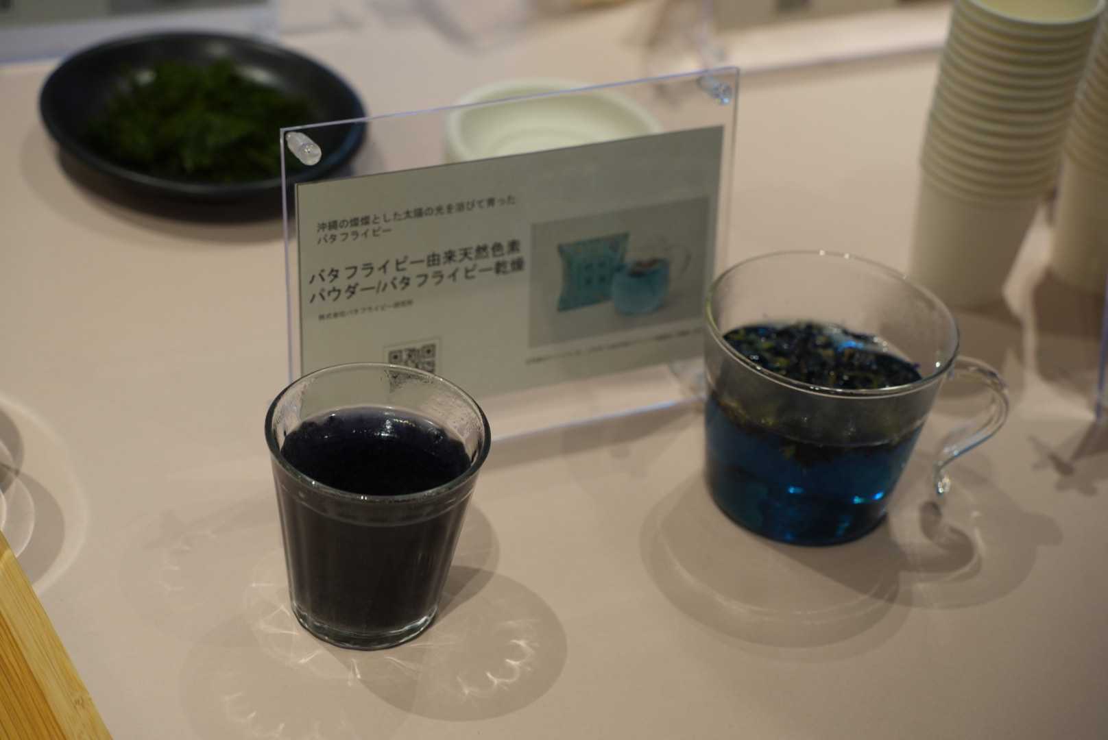 津南醸造は、「TRANOMON JUST RIGHT NEW FOOD 2025 試食会」に参加しました