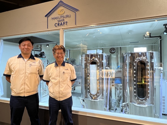 「HAKUTSURU SAKE CRAFT」開設1周年イベントを8月23日に白鶴酒造資料館で開催!