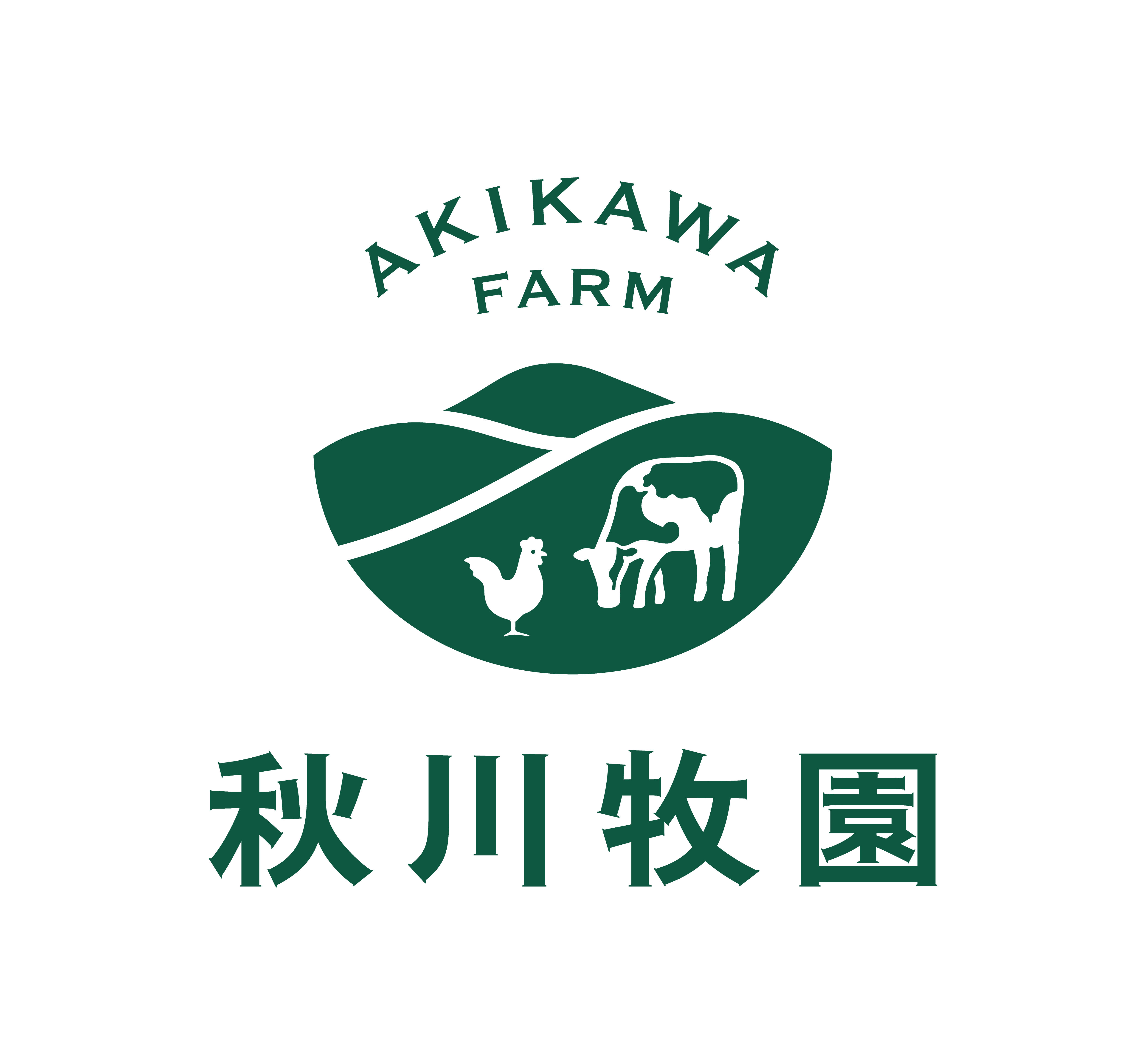 秋川牧園・生産過程の課題から生まれたアップサイクル“甘酒”発売 