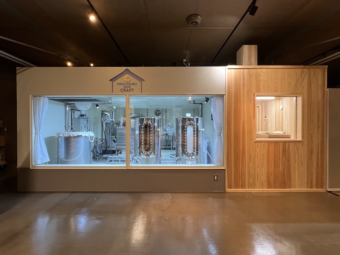 「HAKUTSURU SAKE CRAFT」開設1周年イベントを8月23日に白鶴酒造資料館で開催!