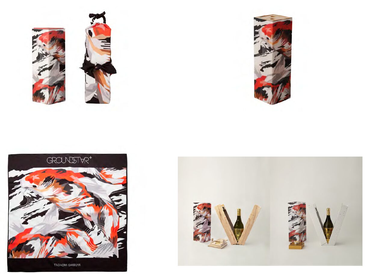 「GROUNDSTAR+音彩酒」〜伝統 × 酒造り × 音楽 × アートが融合したプレミアムギフトセット~ Makuakeにて特別価格、先行販売開始!