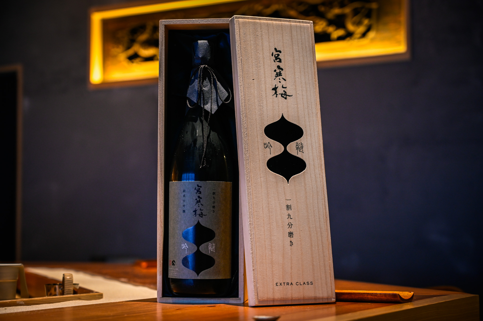 【限定開催の日本酒イベント】「箱入り女酒良 -はこいりむしゅめ- 」〜各蔵が手塩をかける"箱入り日本酒"だけを飲み比べる〜 「個性×技術×愛情」を贅沢に味わうプレミアム飲み比べイベント、開催。