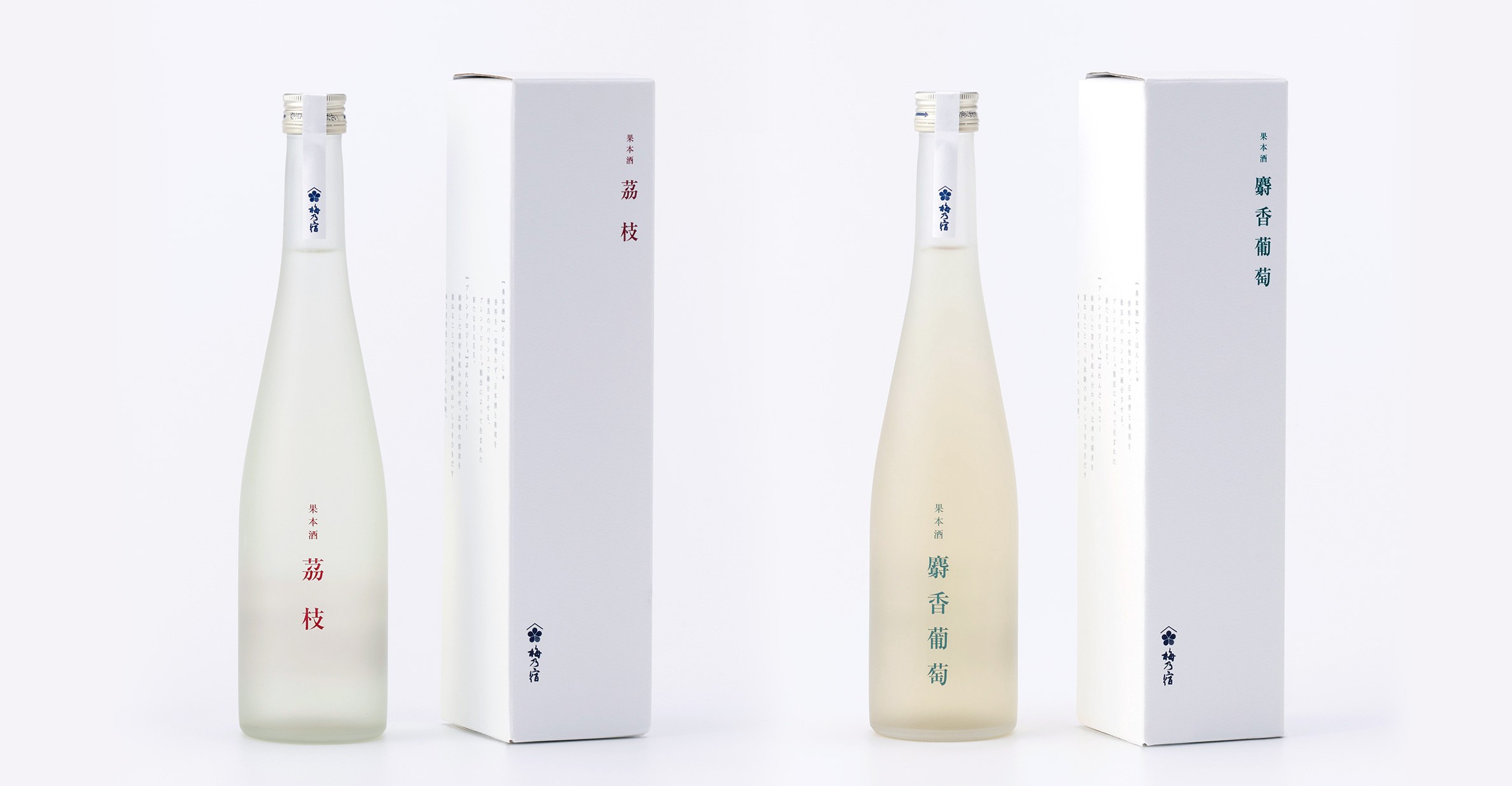 【梅乃宿酒造】日本酒のイメージを覆す。日本酒と厳選果汁から生まれた新感覚SAKE「果本酒(かほんしゅ）」7月24日に本格発売！