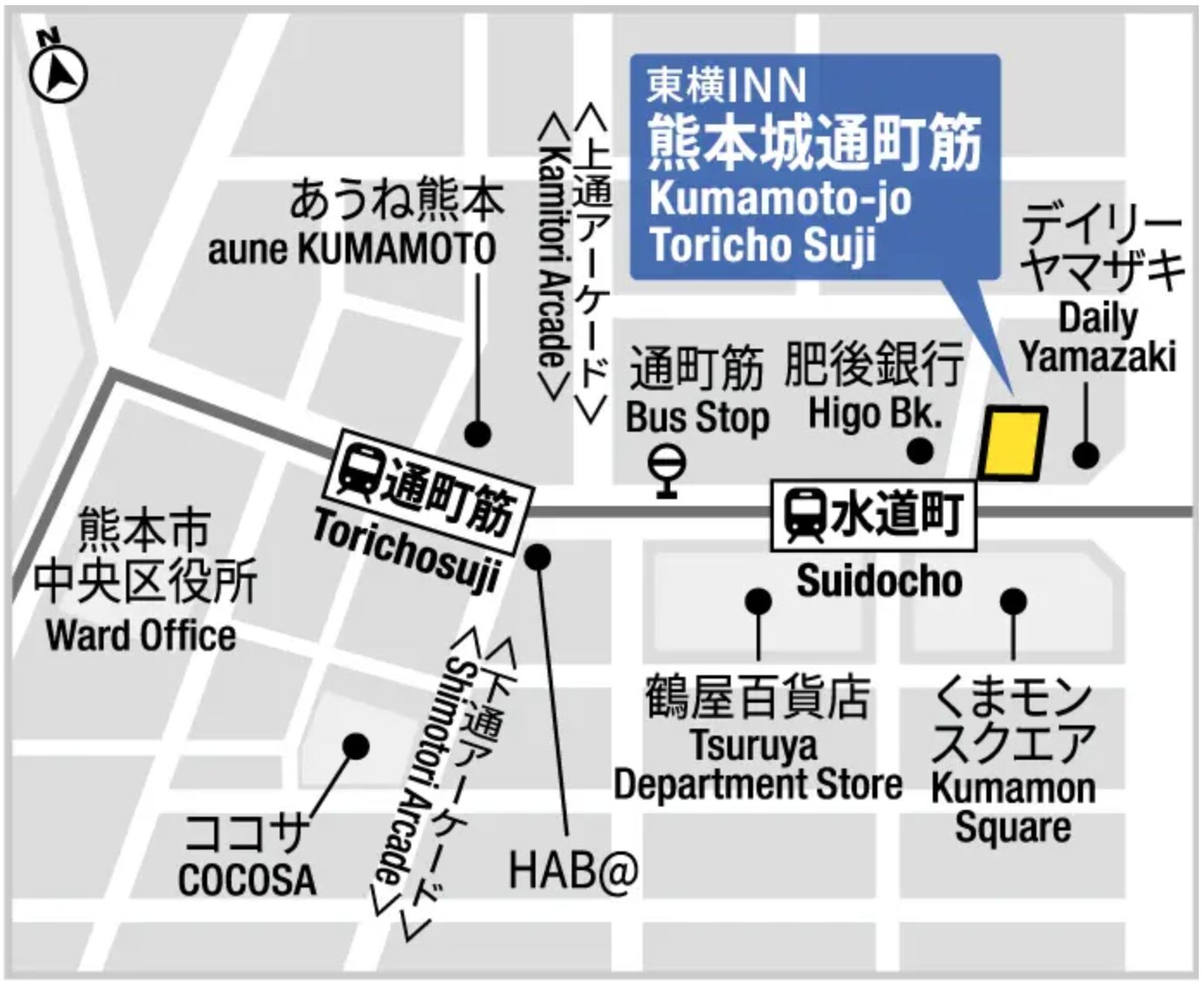 ここでしか飲めない限定酒も!東横INNで花酵母のパイオニア天吹酒造の日本酒イベント「KURA ONE® Stand」を開催
