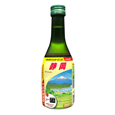 『地球の歩き方オリジナル日本酒（静岡・花の舞酒造）』新発売