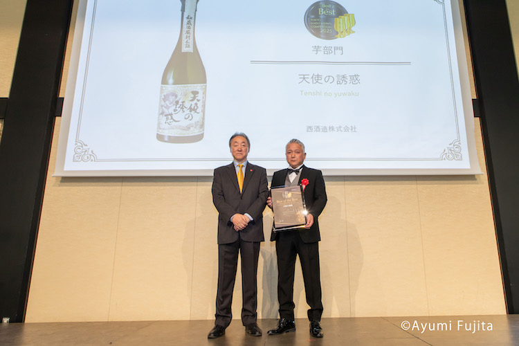 世界が認めた!西酒造『天使の誘惑』が前人未到のW受賞！世界的品評会「TWSC2025」にて最高金賞＆ベスト・オブ・ザ・ベスト同時受賞