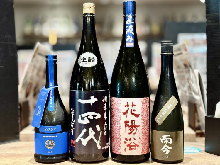 【日本酒の最高峰を飲み比べ】”十四代 純米大吟醸”,”新政 ラピス”など極上銘柄×プレミアム飲み放題プラン｜日本酒原価酒蔵 新宿総本店で8/15~31限定開催