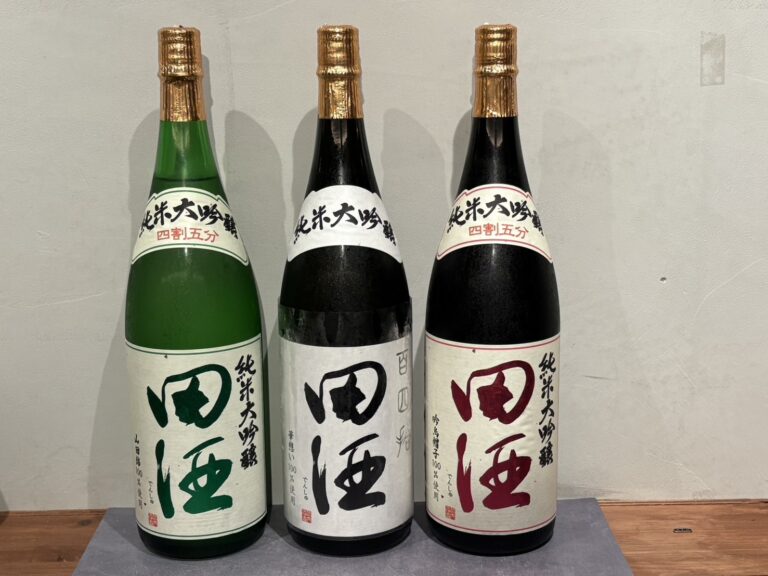 【TOJI周年祭】第1弾！9/4から「田酒」原価提供キャンペーン＆ランチタイム営業スタート｜『涛司（とうじ）大船店』