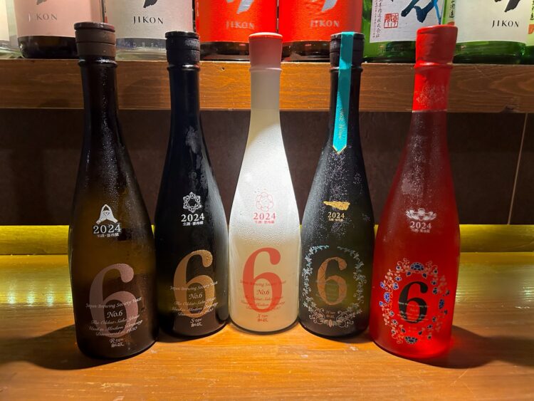 【新政No.6 5種付きで¥6,000(税込)！】『新政No.6 5種 ✕ プレミアム頭コース』日本酒原価酒蔵 横浜本店で開催！｜8/27(水)~9/10(水)