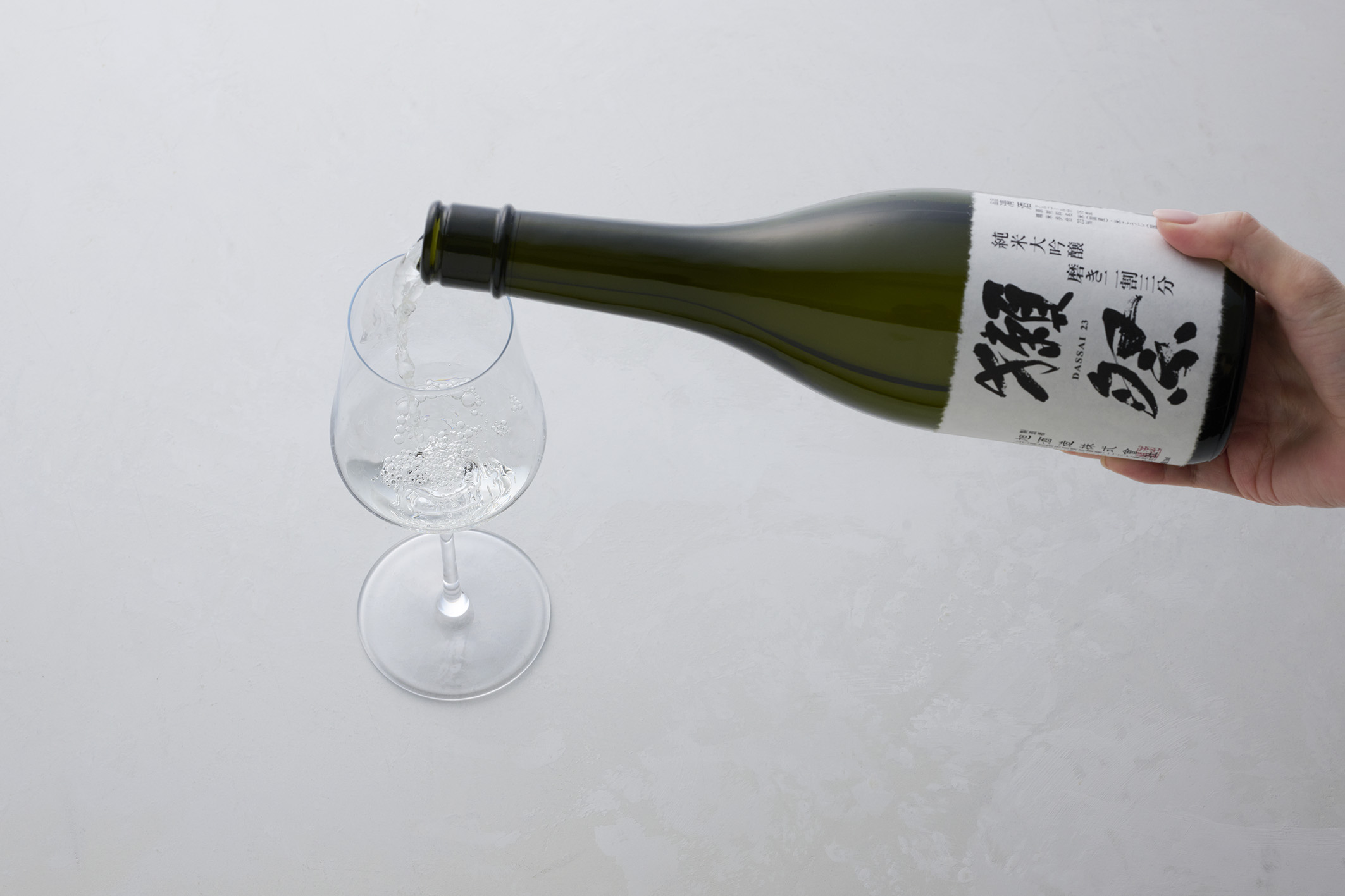 TIAD, AUTOGRAPH COLLECTION　創作日本料理SHUHARIと日本酒 獺祭のスペシャルディナー