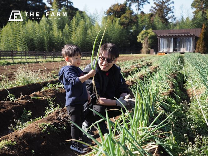 9月24日（水）旅するおむすび屋×農園リゾートTHE FARM。新米の恵みと地酒に酔いしれる一夜限りのイベントを開催