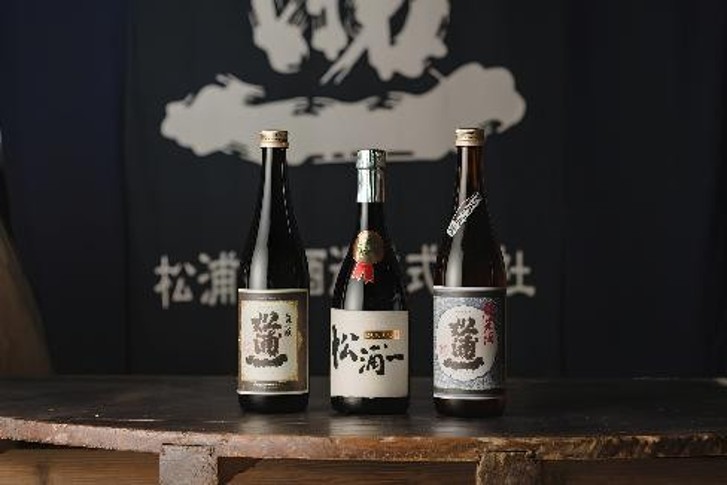 『唐津酒蔵サミット２０２５』開催９月１日（月）よりお得な前売り券販売開始