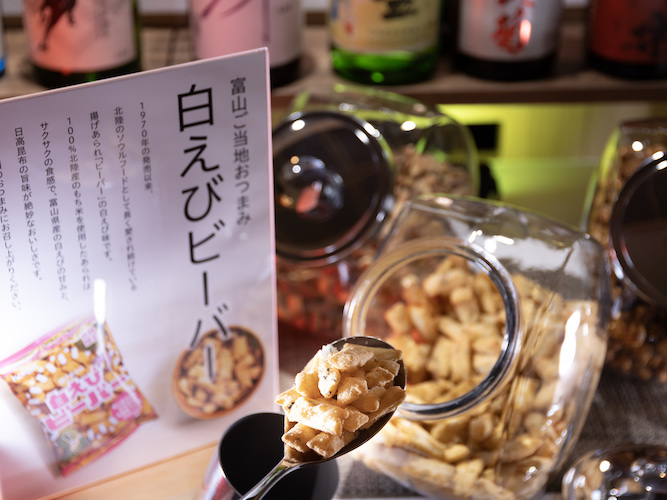 富山城の目の前！落ち着いた和風モダンな店内で地産地消グルメや地酒が楽しめる「スーパーホテルPremier富山・城址公園前」2025年8月8日(金)グランドオープン！