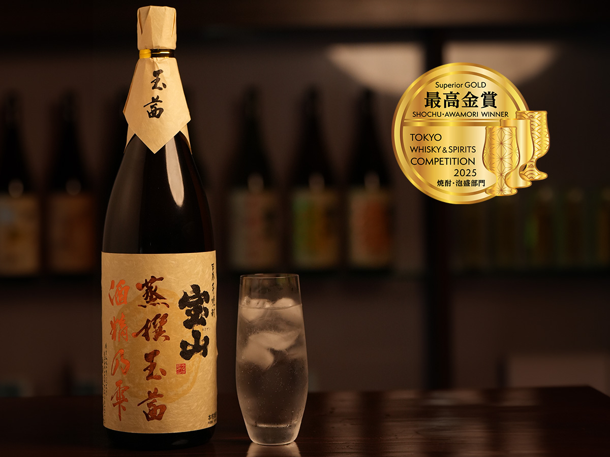 世界が認めた!西酒造『天使の誘惑』が前人未到のW受賞！世界的品評会「TWSC2025」にて最高金賞＆ベスト・オブ・ザ・ベスト同時受賞