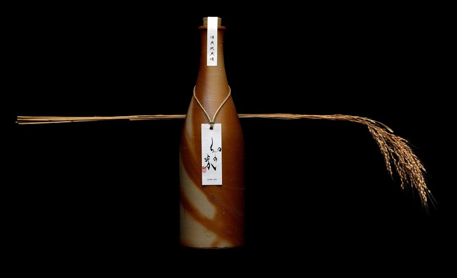 幻の酒米「雄町」を未来へ──岡山・利守酒造を応援するファンドの募集を開始