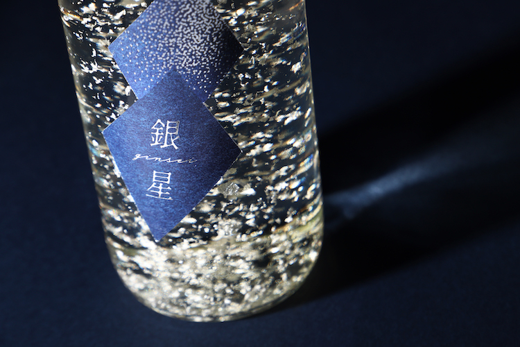 煌びやかに銀箔輝く祝い酒「銀星 -GINSEI-」を販売開始
