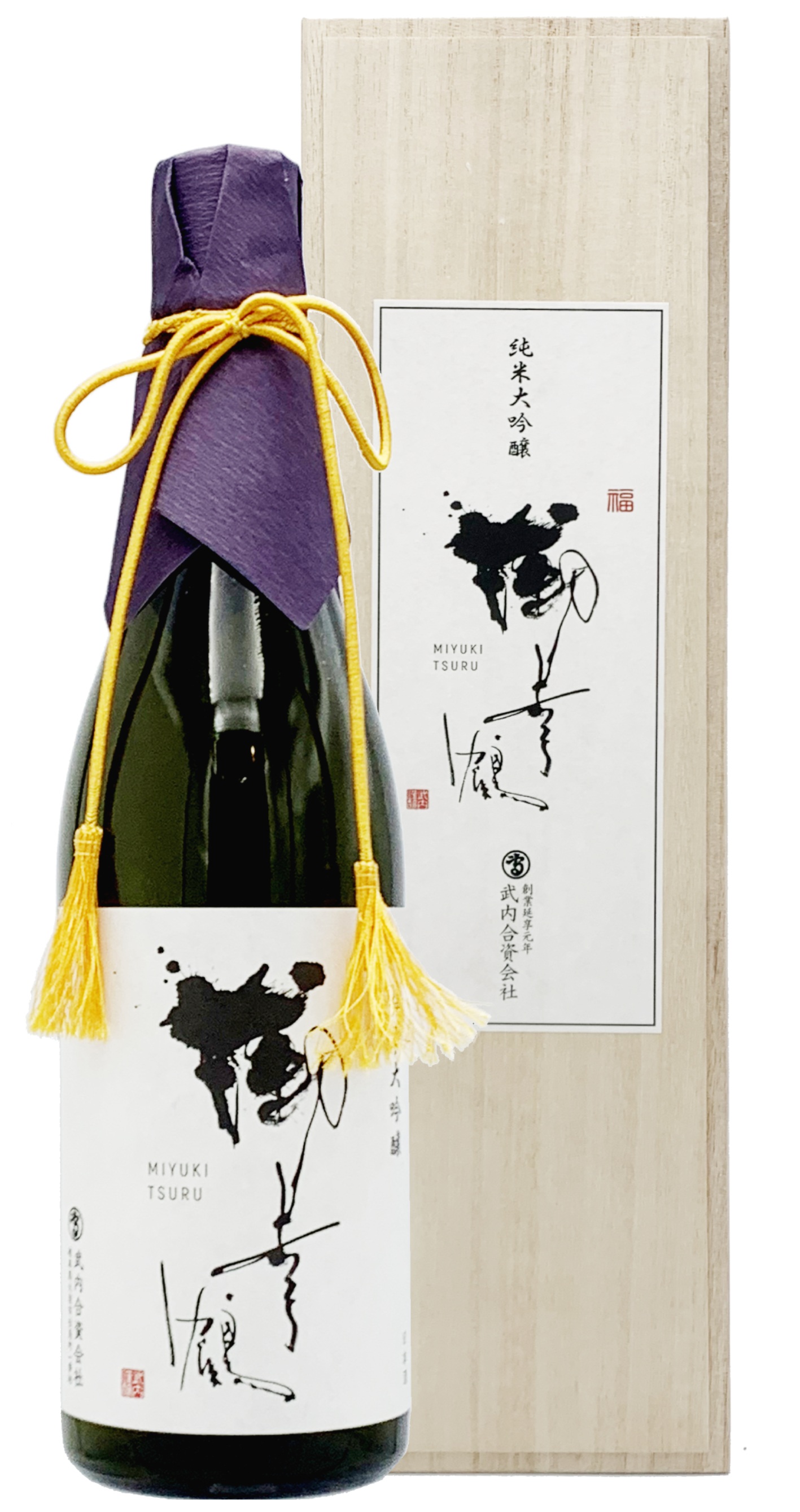 プレスリリース【水の都大垣_創業280年の酒蔵 武内酒造】季節限定酒『美濃紅梅 ひやおろし 純米吟醸一回火入れ』を8月25日(月)より、数量限定で発売開始