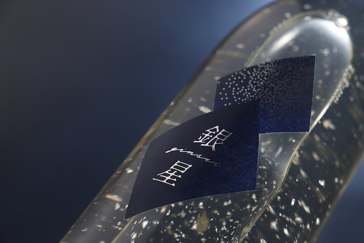 煌びやかに銀箔輝く祝い酒「銀星 -GINSEI-」を販売開始