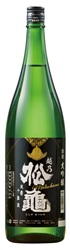ベルーナグルメ お酒の通販「旨い酒が飲みたい」日本酒通販国内売上高9年連続No.1を達成!