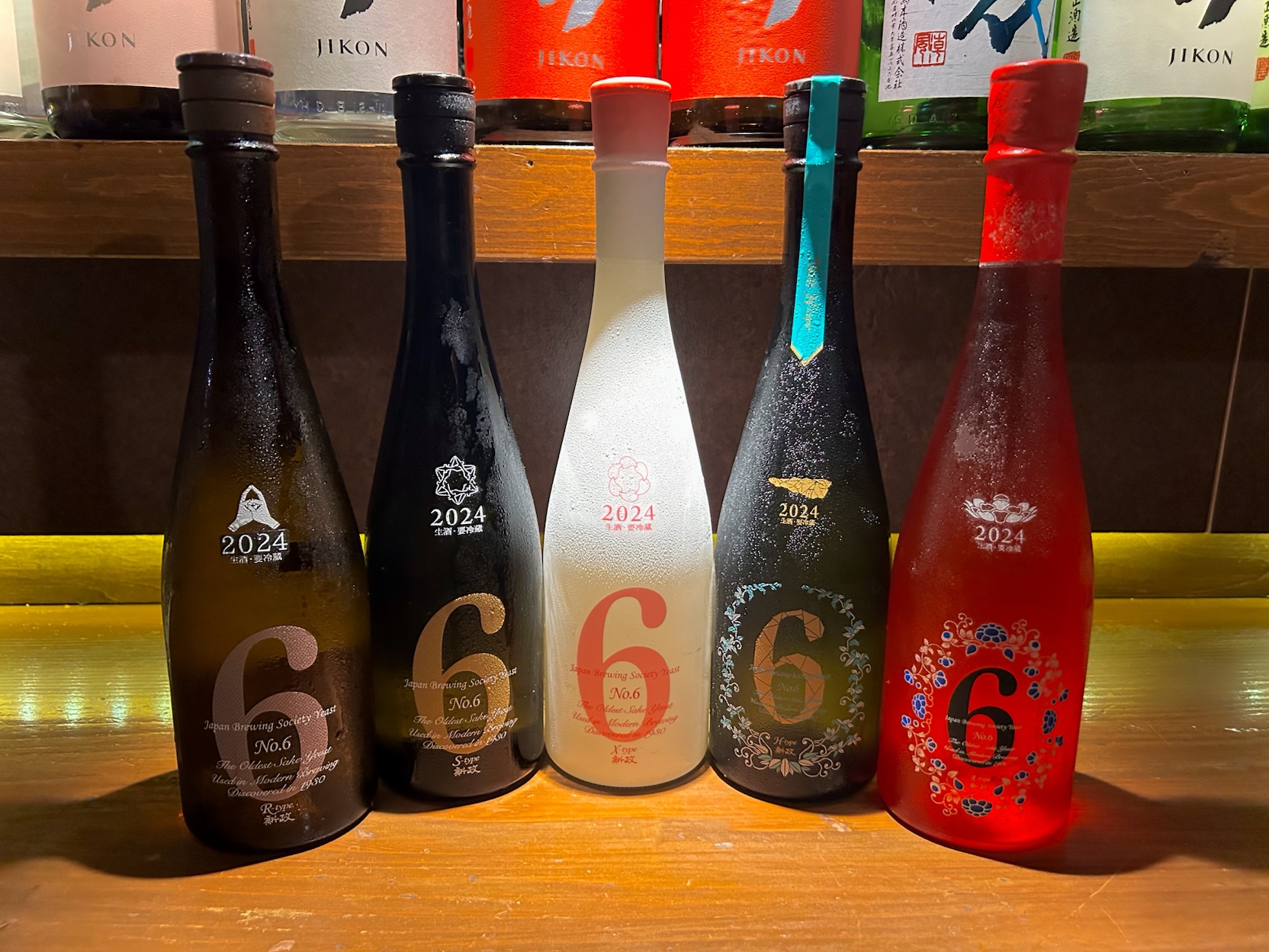 【新政No.6 5種付きで¥6,000(税込)！】『新政No.6 5種 ✕ プレミアム頭コース』日本酒原価酒蔵 横浜本店で開催！｜8/27(水)~9/10(水)