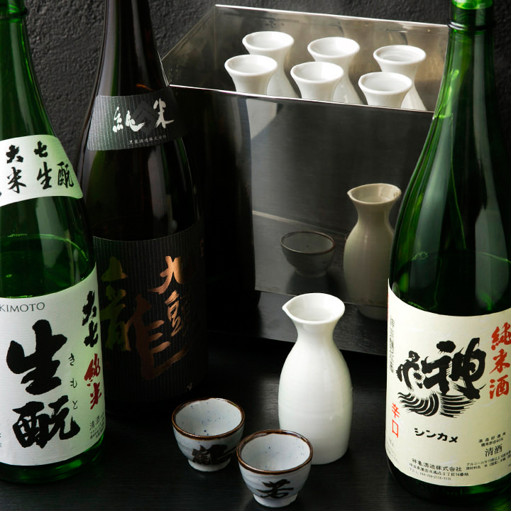 ニューヨーク生まれの日本酒が50%オフ「富士喜商店」(全店)〜47都道府県の日本酒がすべて勢揃い〜