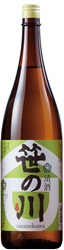 ベルーナグルメ お酒の通販「旨い酒が飲みたい」日本酒通販国内売上高9年連続No.1を達成!