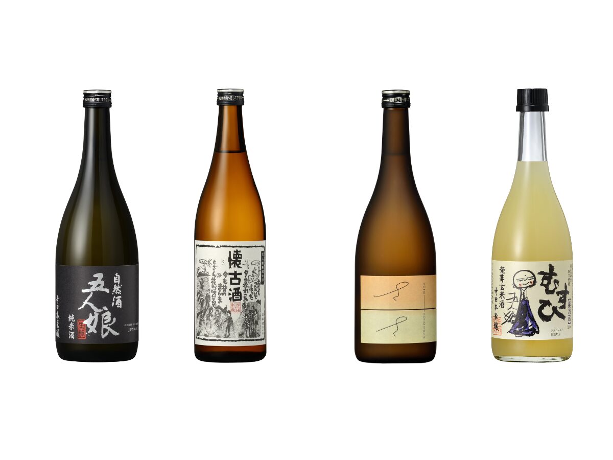 9月24日（水）旅するおむすび屋×農園リゾートTHE FARM。新米の恵みと地酒に酔いしれる一夜限りのイベントを開催