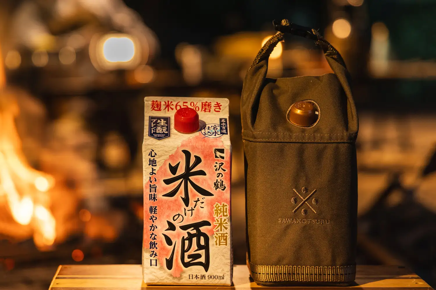 創業300年超の日本酒メーカー・沢の鶴株式会社、「日本酒とキャンプ。」 Webページを公開