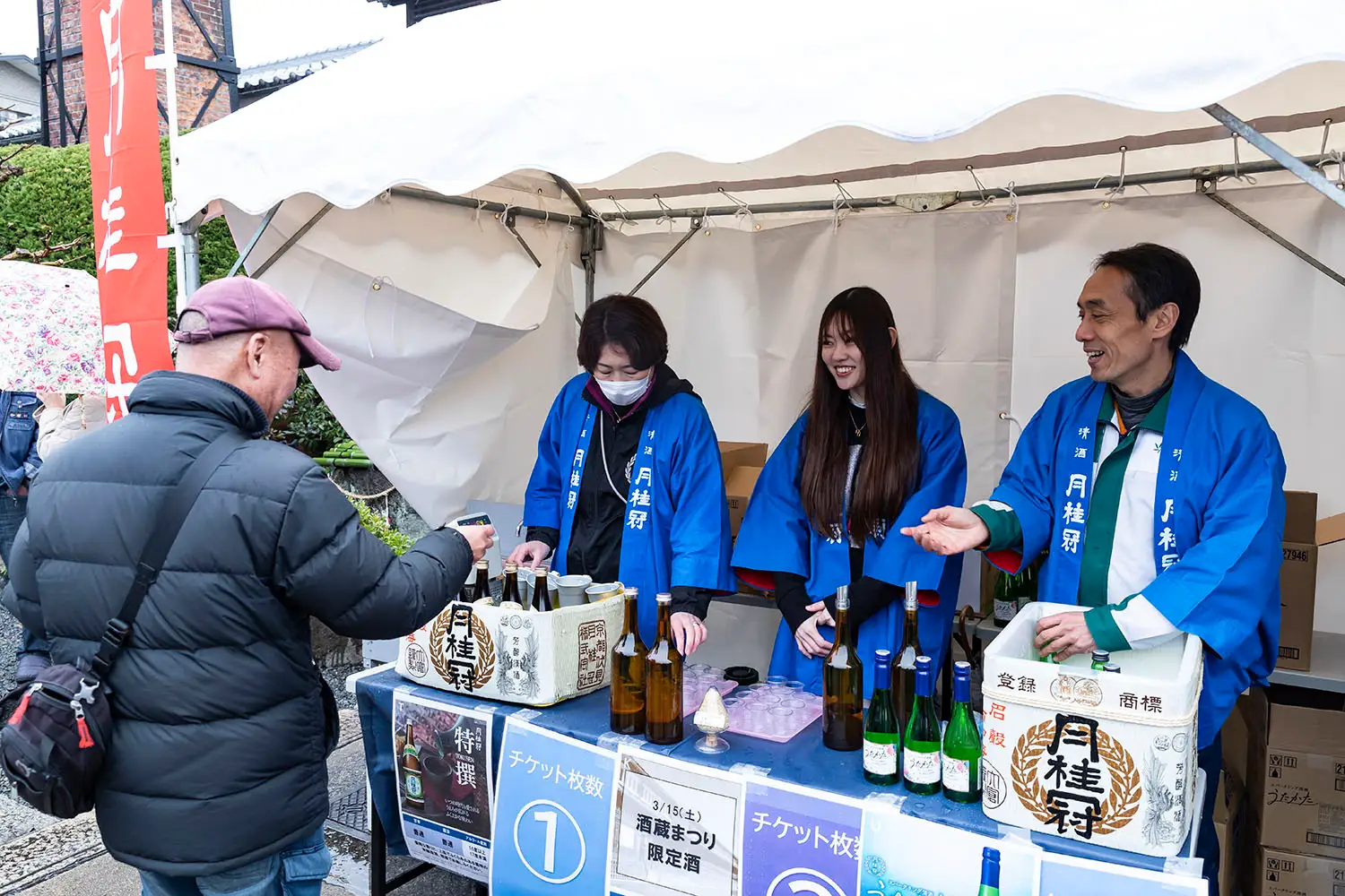 第三回「伏見 酒フェス~FUSHIMI SAKE FES.~」ブラッシュアップして2026年3月14日（土）に開催決定！！