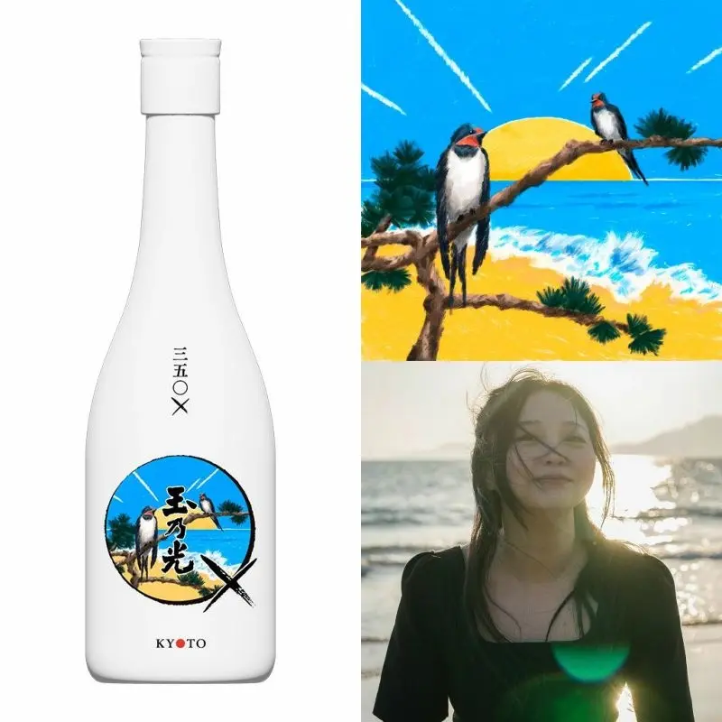 創業350年の玉乃光酒造が贈る『日本酒と共に楽しめるアート展』― TAMANOHIKARI 350×PROJECT ART EXHIBITION 2025 ―