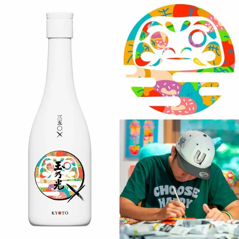 創業350年の玉乃光酒造が贈る『日本酒と共に楽しめるアート展』― TAMANOHIKARI 350×PROJECT ART EXHIBITION 2025 ―