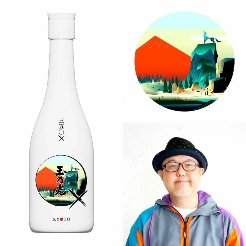 創業350年の玉乃光酒造が贈る『日本酒と共に楽しめるアート展』― TAMANOHIKARI 350×PROJECT ART EXHIBITION 2025 ―