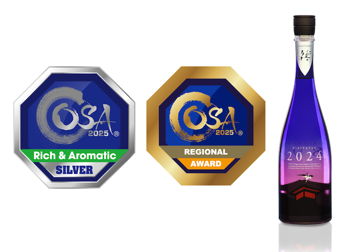 水口酒造の「NIKITATSU2024 仁喜多津 純米大吟醸酒」がアジア最大級の日本酒品評会「Oriental Sake Awards 2025」にて地域最優秀賞（Best of Ehime）を受賞