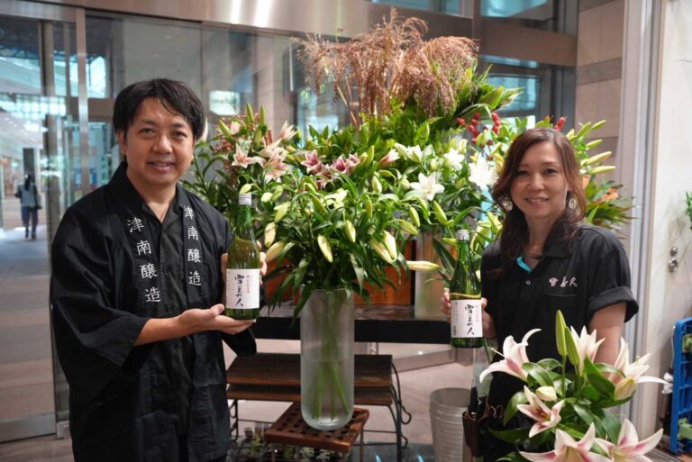 品川インターシティ開催の「にほんの夏フェス2025」で津南醸造の日本酒「雪美人」が提供されます