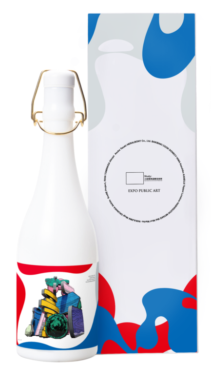 大阪・関西万博公式ライセンス日本酒『EXPO 2025 Ⅵ【Study：大阪関西国際芸術祭】』ー 現代アートと「究極の食中酒」をコンセプトに新澤醸造店から9月20日発売、アーティストは金氏徹平