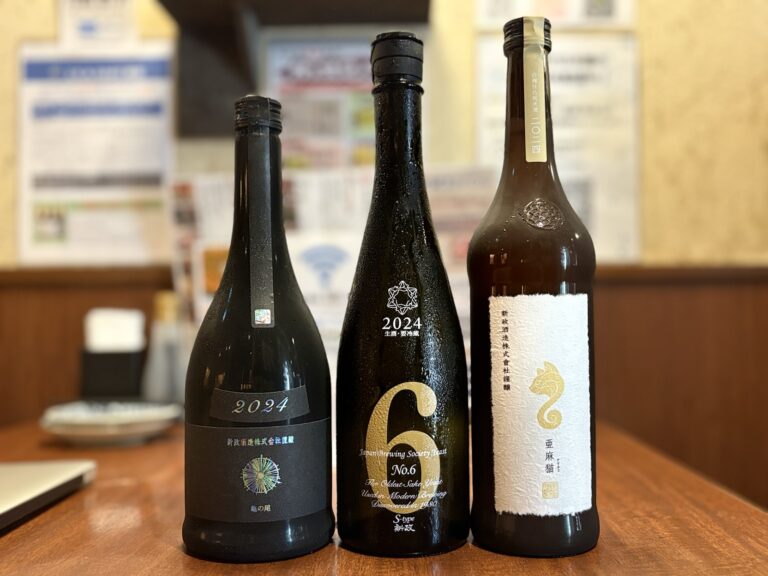 【新政シリーズ3種が飲めて¥4,000(税込)】新政シリーズ3種飲み比べ＋料理7品＋20種飲み放題付き！『希少酒 ✕ お手軽コース』日本酒原価酒蔵 新宿東口店で開催！｜9/13(土)～9/21(日)