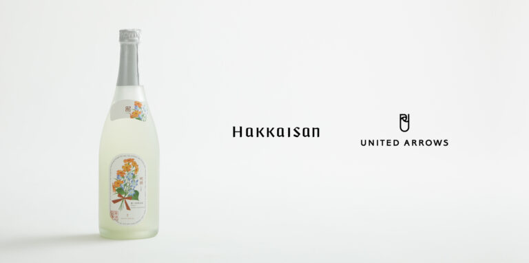 「八海醸造」×「ユナイテッドアローズ」初のコラボ「唎酒Rishu UNITED ARROWS 2025BY」2025年10月2日（木）発売