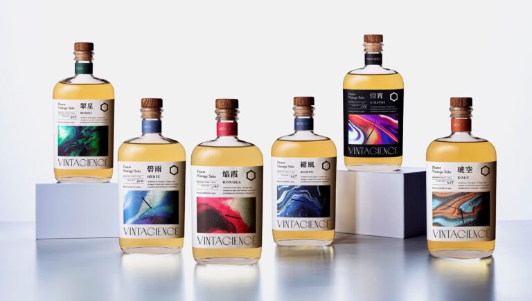 革命的な長期熟成日本酒「VINTAGIENCE」、プレミアムライン3商品を発表