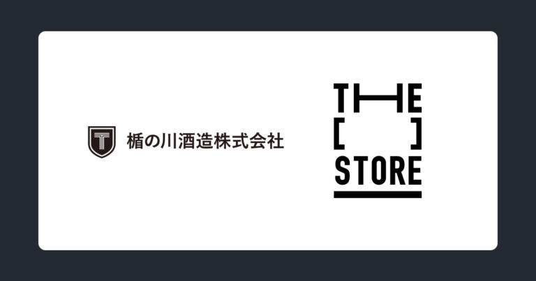 次世代型ショップ「THE [ ] STORE」に山形県の老舗酒蔵「楯の川酒造」が出店決定