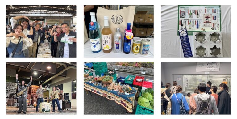 白鶴は10月4日に「酒蔵開放」（入場無料）を開催！