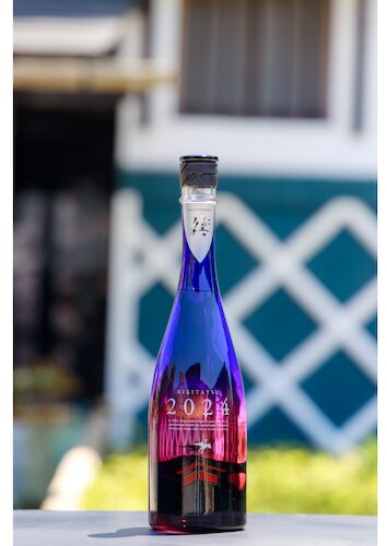 水口酒造の「NIKITATSU2024 仁喜多津 純米大吟醸酒」がアジア最大級の日本酒品評会「Oriental Sake Awards 2025」にて地域最優秀賞（Best of Ehime）を受賞