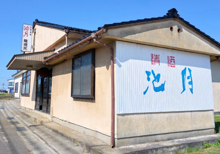 日本酒酒蔵再生・地方創生に挑むナオライ、能登の新拠点より9月16日(火)クラウドファンディング開始