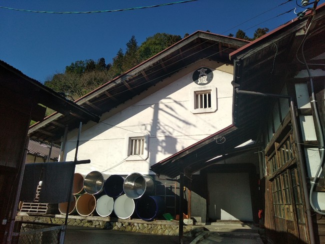 新生 金龍蔵ブランド「祥雲金龍」第3弾!秋の季節限定商品「祥雲金龍 純米吟醸 超辛口ひやおろし」金龍蔵の会限定で発売!