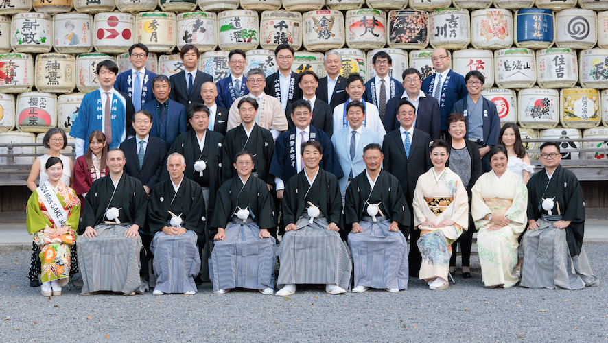 令和7年度「酒サムライ」叙任者について