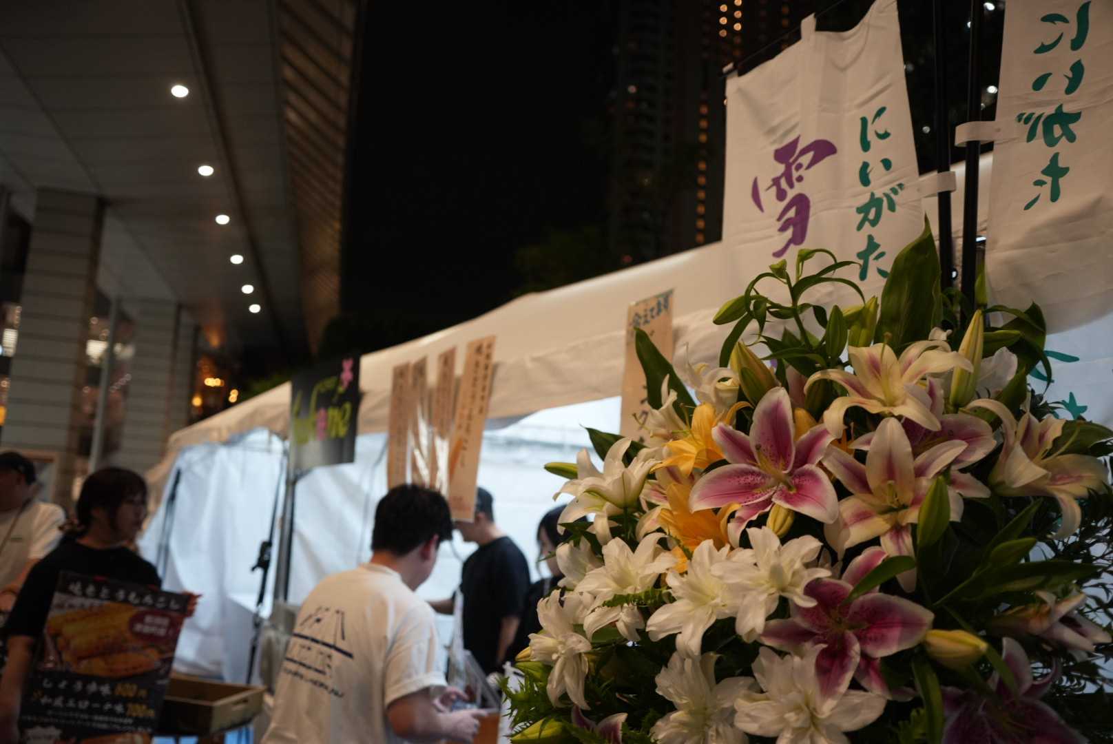 【開催報告】「にほんの夏フェス2025」で津南醸造の日本酒『雪美人』が提供されました