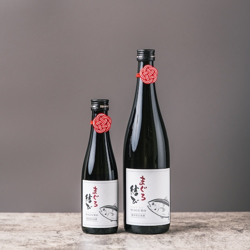 まぐろ専用日本酒『まぐろ結び』誕生！老舗酒蔵「宮崎酒造店」、穴太HDによる事業継承後の新商品第2弾を「千葉の酒フェスタ2025」でお披露目【2025年9月27日(土)】