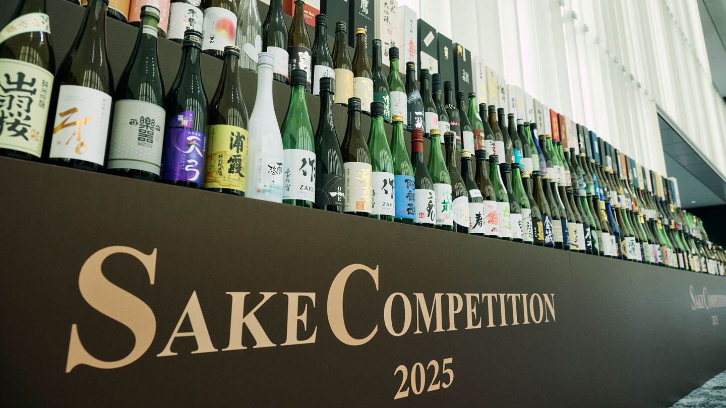 【BS-TBS】「SAKE COMPETITION 2025」の表彰式やロサンゼルスでの受賞酒お披露目会の模様をお届け！「世界が注目する日本酒の新時代〜SAKE COMPETITION 2025〜」